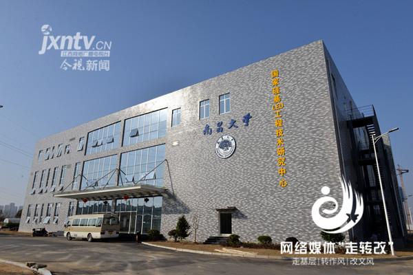 江風(fēng)益團隊黃光LED芯片研究取得突破 有望代替熒