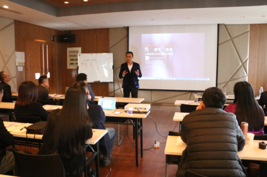 2017首屆中級(jí)照明設(shè)計(jì)師（華南點(diǎn)）培訓(xùn)班開班